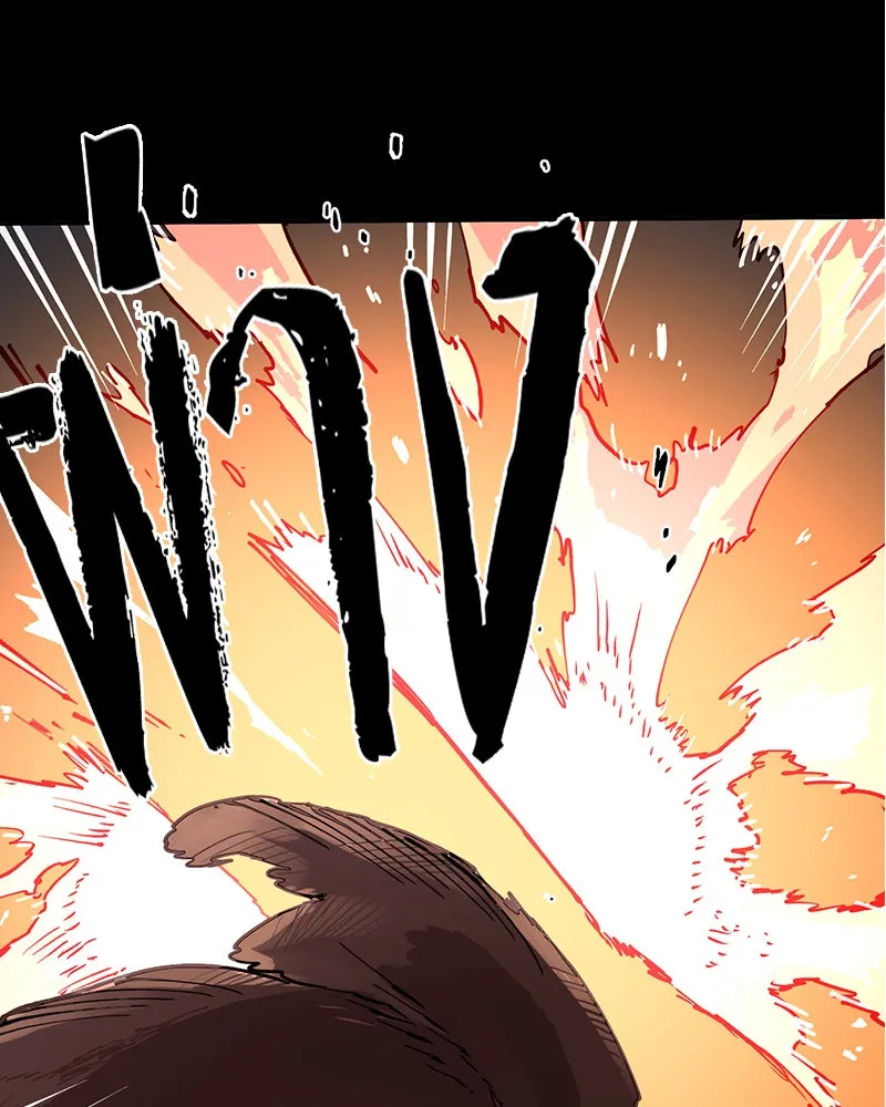 Player ตอนที่ 1 รูปที่ 29