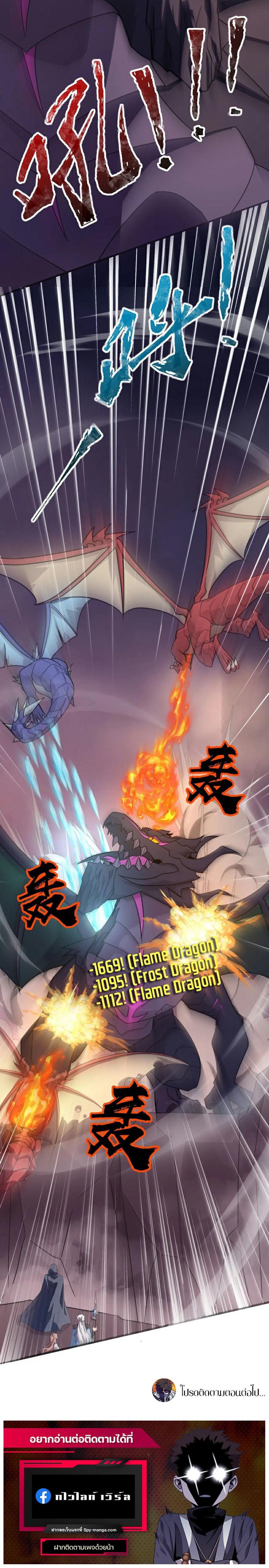 Doujin-Lc- อ่าน โดจิน มังฮวา เกาหลี ญี่ปุ่น จีน แปลไทย 120 ตอนที่ 1 2 3 4 5 6 7 8 9 10 11 12 13 14 ฟรี ไม่มีโฆษณา อ่าน โดจิน Manhwa เกาหลี ญี่ปุ่น จีน เรามีครบ คัดมาให้เน้นๆ โดจิน 18+ รับประกันความฟินโดย  Doujin Lc