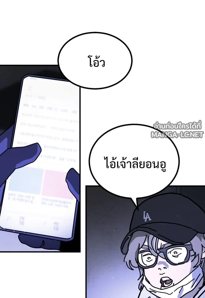 Manga-lc-com อ่านมังงะ อ่านการ์ตูน ออนไลน์ ฟรี วันดีคืนดี โซลก็ ตอนที่ 1 2 3 4 5 6 7 8 9 10 11 12 13 14 ฟรี ไม่มีโฆษณา Manga-lc - อ่าน มังงะ อ่าน การ์ตูน ออนไลน์ อ่านมังงะ ฟรี