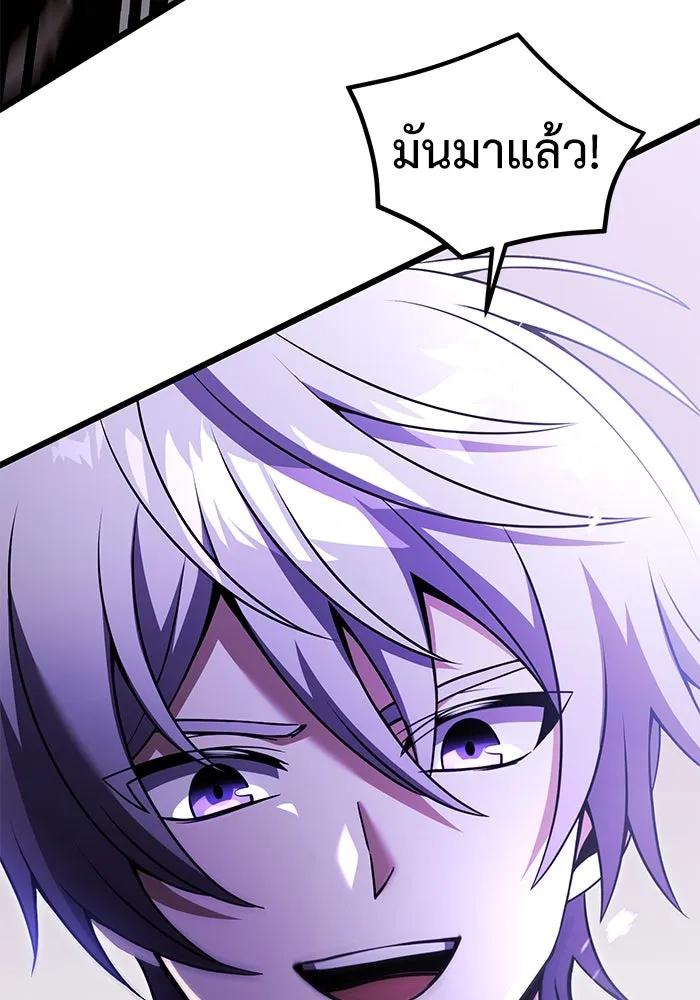 อัศวินดำล่าท้าเวลา ตอนที่ 24 รูปที่ 35