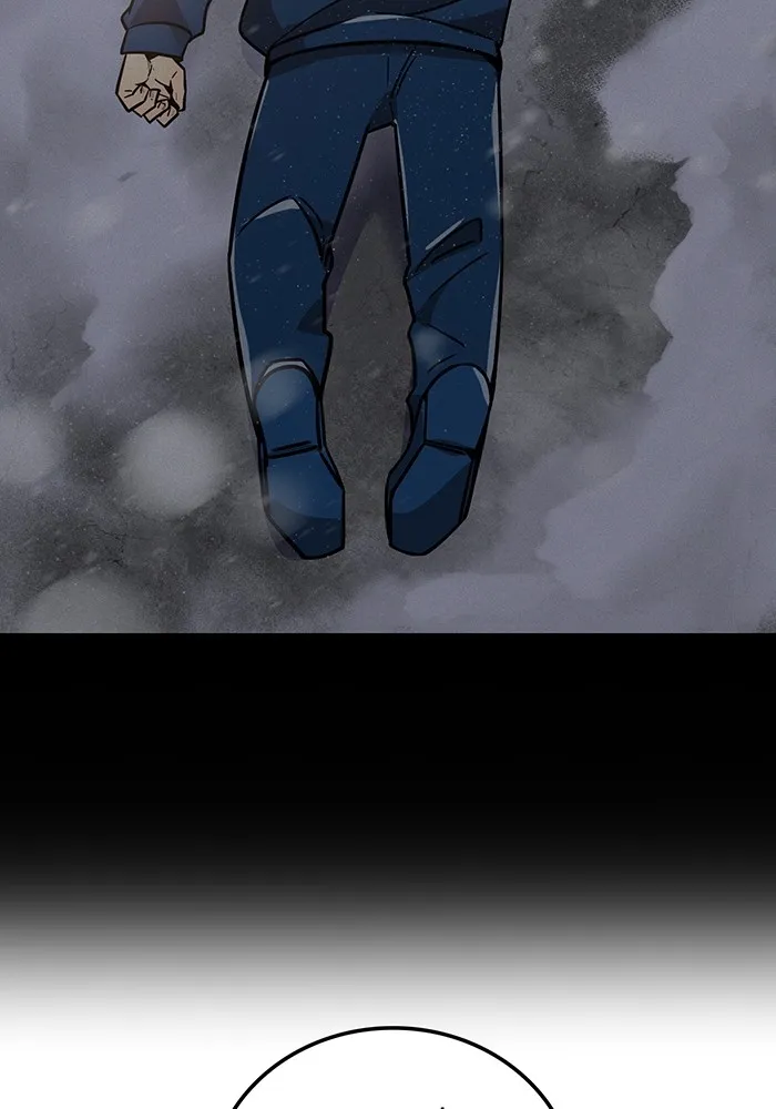 เพลเยอร์เลือดเทวะ ตอนที่ 20 ผลกรรม รูปที่ 59