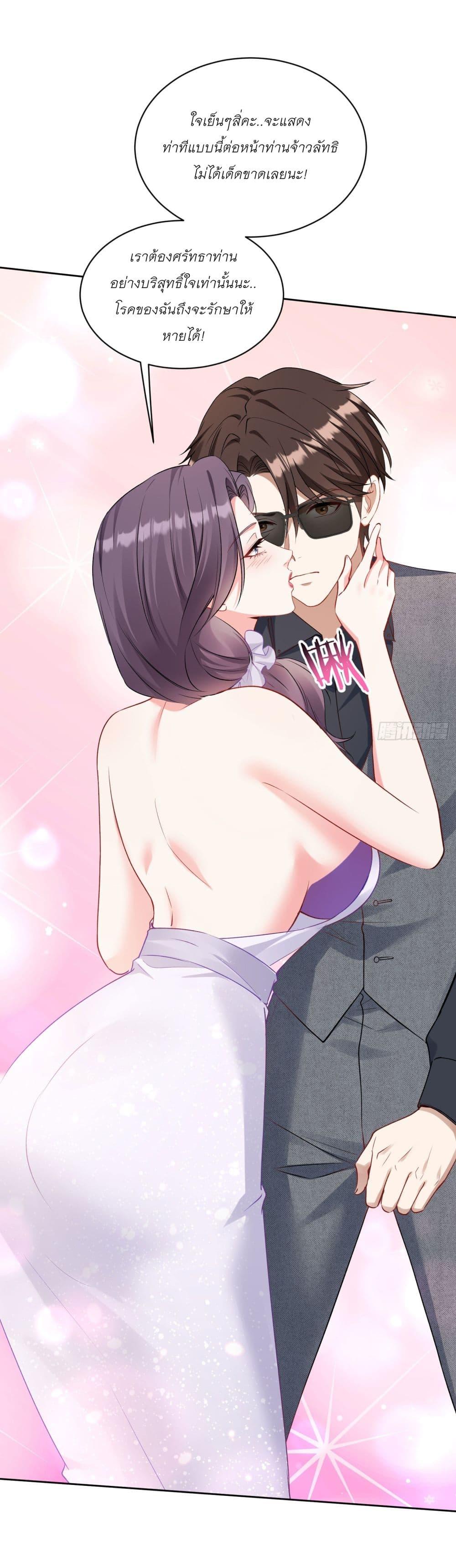 Manga-lc-com อ่านมังงะ อ่านการ์ตูน ออนไลน์ ฟรี Became a Billionaire After Dog Licking Improperly ตอนที่ 1 2 3 4 5 6 7 8 9 10 11 12 13 14 ฟรี ไม่มีโฆษณา Manga-lc - อ่าน มังงะ อ่าน การ์ตูน ออนไลน์ อ่านมังงะ ฟรี