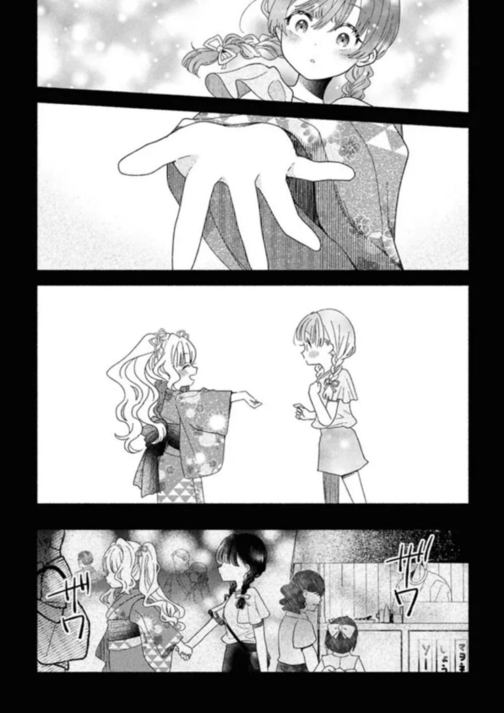 Manga-lc-com อ่านมังงะ อ่านการ์ตูน ออนไลน์ ฟรี Hina-chan ga Ikiteru nara ตอนที่ 1 2 3 4 5 6 7 8 9 10 11 12 13 14 ฟรี ไม่มีโฆษณา Manga-lc - อ่าน มังงะ อ่าน การ์ตูน ออนไลน์ อ่านมังงะ ฟรี
