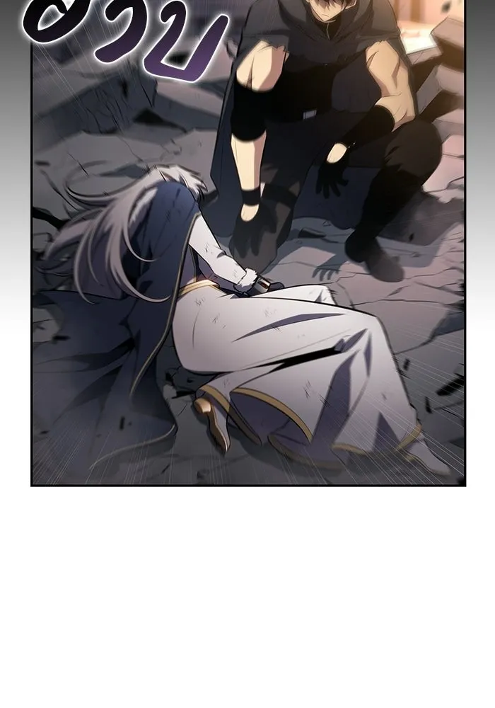 ลูกชายคนเล็กของดยุกคือมือสังหาร ตอนที่ 102 รูปที่ 82