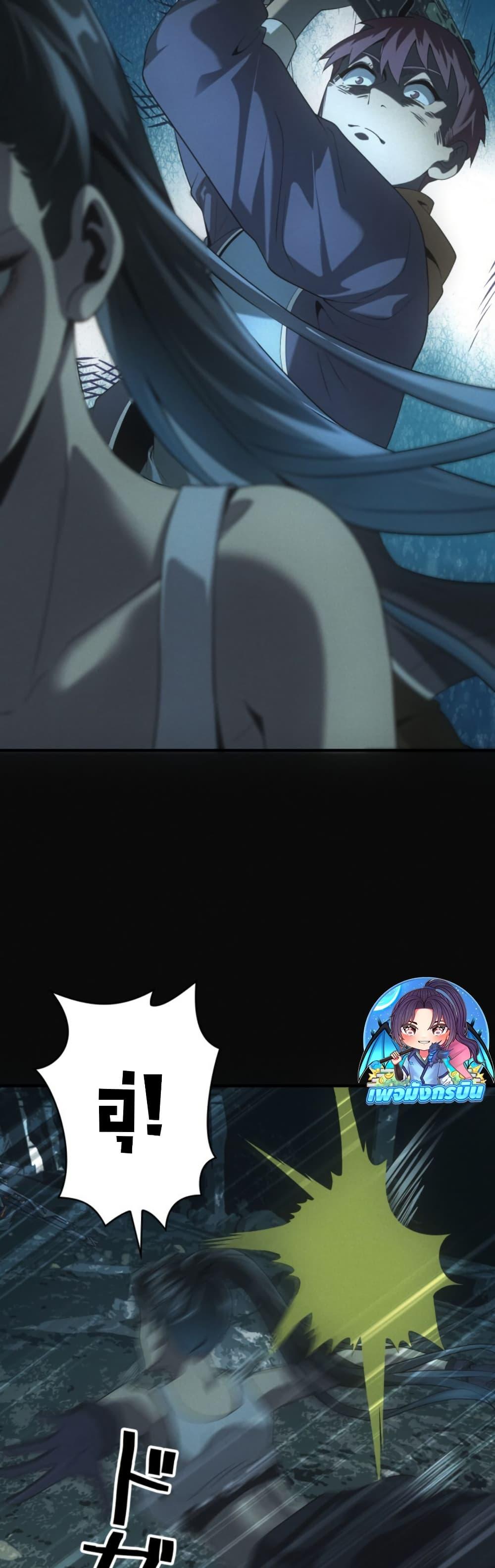 Manga-lc-com อ่านมังงะ อ่านการ์ตูน ออนไลน์ ฟรี Irasshaimase Shuumatsu Sekai ตอนที่ 1 2 3 4 5 6 7 8 9 10 11 12 13 14 ฟรี ไม่มีโฆษณา Manga-lc - อ่าน มังงะ อ่าน การ์ตูน ออนไลน์ อ่านมังงะ ฟรี