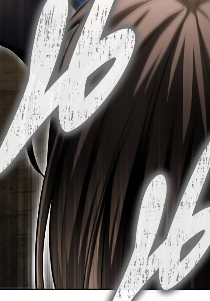 เกมของยอดมนุษย์ ตอนที่ 138 รูปที่ 151