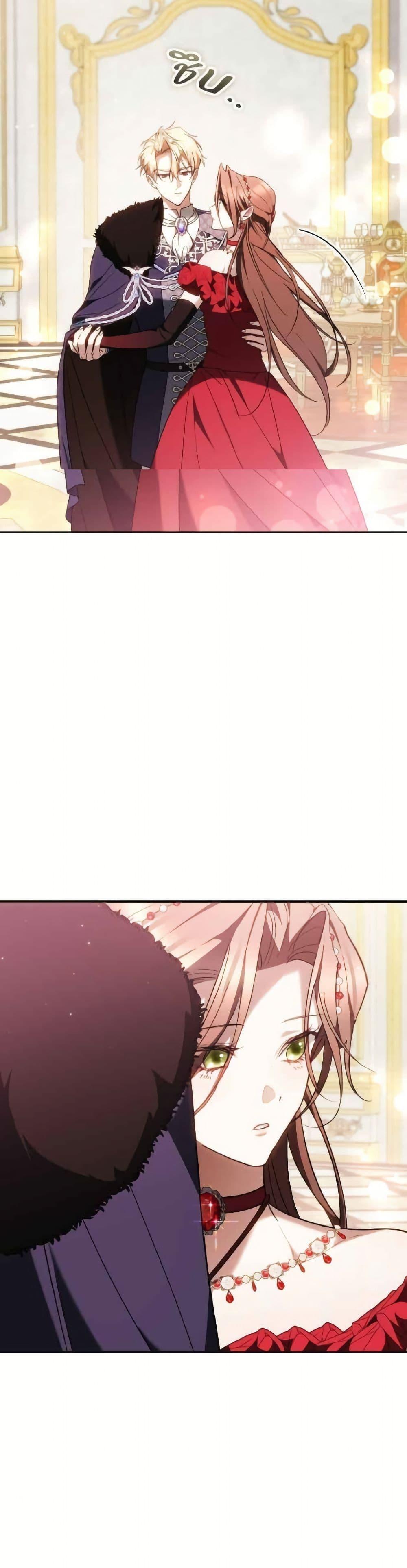 Manga-lc-com อ่านมังงะ อ่านการ์ตูน ออนไลน์ ฟรี The Reason Why the Villainess Picked up a Sword ตอนที่ 1 2 3 4 5 6 7 8 9 10 11 12 13 14 ฟรี ไม่มีโฆษณา Manga-lc - อ่าน มังงะ อ่าน การ์ตูน ออนไลน์ อ่านมังงะ ฟรี