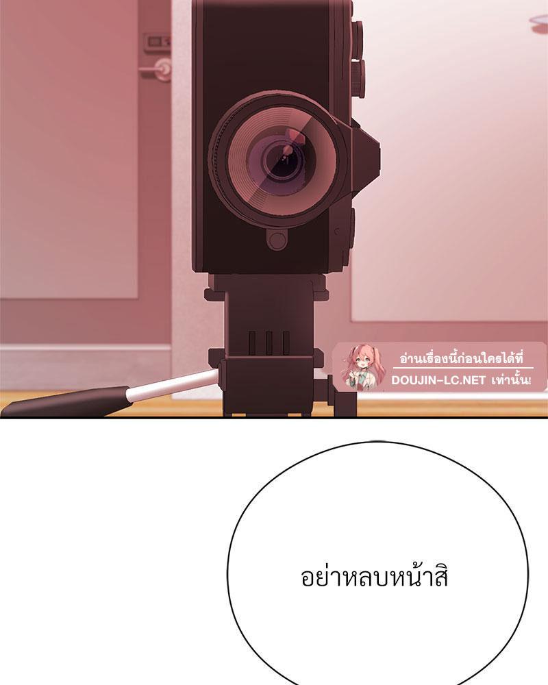 Doujin-Lc- อ่าน โดจิน มังฮวา เกาหลี ญี่ปุ่น จีน แปลไทย In Search of Love ตอนที่ 1 2 3 4 5 6 7 8 9 10 11 12 13 14 ฟรี ไม่มีโฆษณา อ่าน โดจิน Manhwa เกาหลี ญี่ปุ่น จีน เรามีครบ คัดมาให้เน้นๆ โดจิน 18+ รับประกันความฟินโดย  Doujin Lc