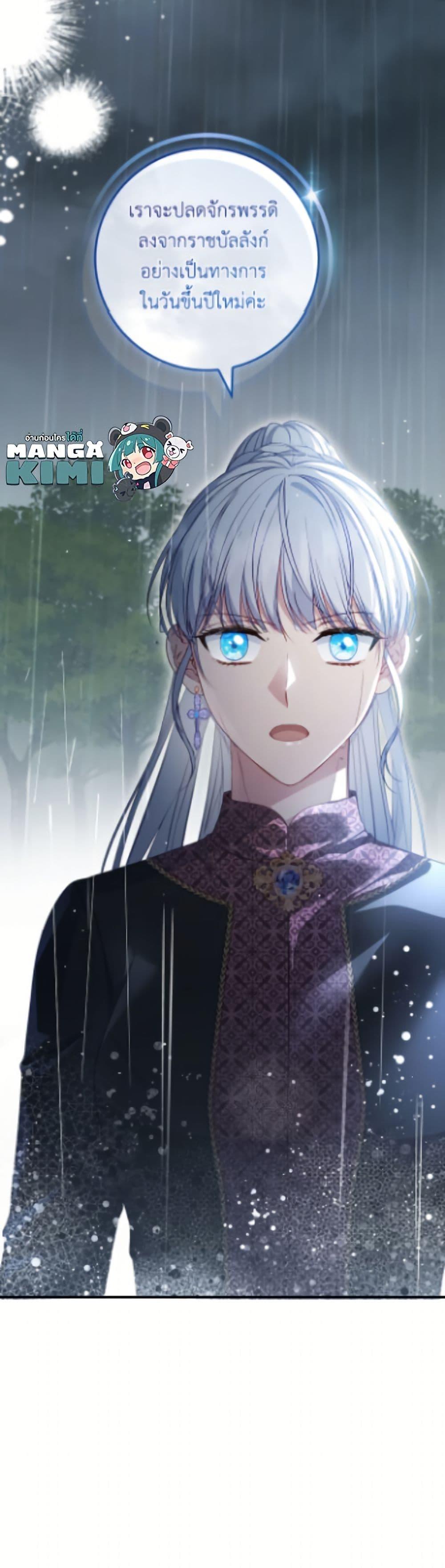 Manga-lc-com อ่านมังงะ อ่านการ์ตูน ออนไลน์ ฟรี Fakes Don’t Want To Be Real ตอนที่ 1 2 3 4 5 6 7 8 9 10 11 12 13 14 ฟรี ไม่มีโฆษณา Manga-lc - อ่าน มังงะ อ่าน การ์ตูน ออนไลน์ อ่านมังงะ ฟรี