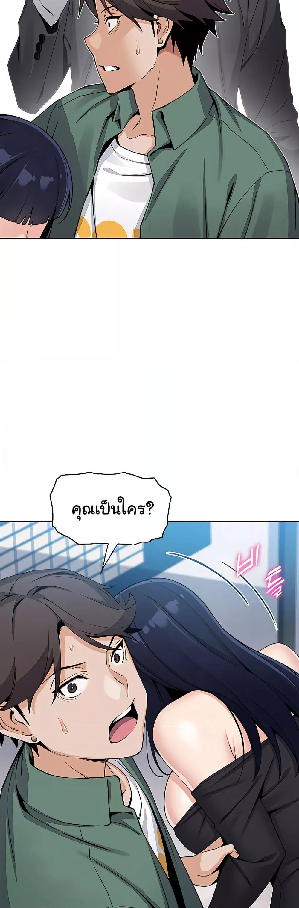 Doujin-Lc- อ่าน โดจิน มังฮวา เกาหลี ญี่ปุ่น จีน แปลไทย My Daughter ตอนที่ 1 2 3 4 5 6 7 8 9 10 11 12 13 14 ฟรี ไม่มีโฆษณา อ่าน โดจิน Manhwa เกาหลี ญี่ปุ่น จีน เรามีครบ คัดมาให้เน้นๆ โดจิน 18+ รับประกันความฟินโดย  Doujin Lc