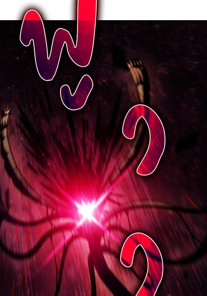 ลูกชายคนเล็กของดยุกคือมือสังหาร ตอนที่ 7 รูปที่ 58