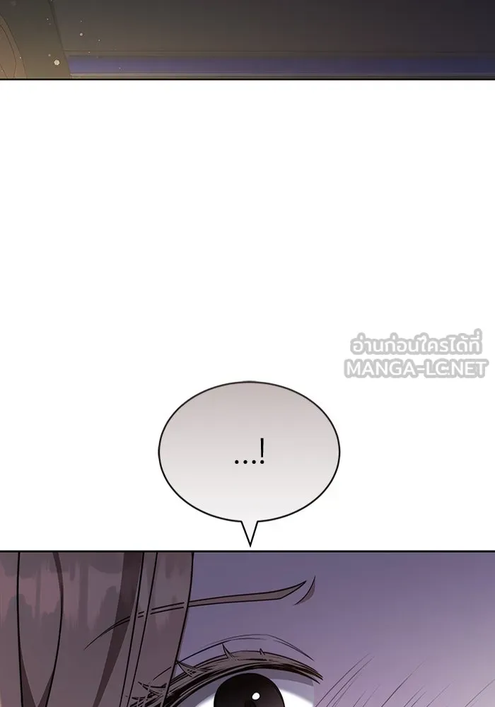 ละลายรักให้ล้นใจ ตอนที่ 36 รูปที่ 111