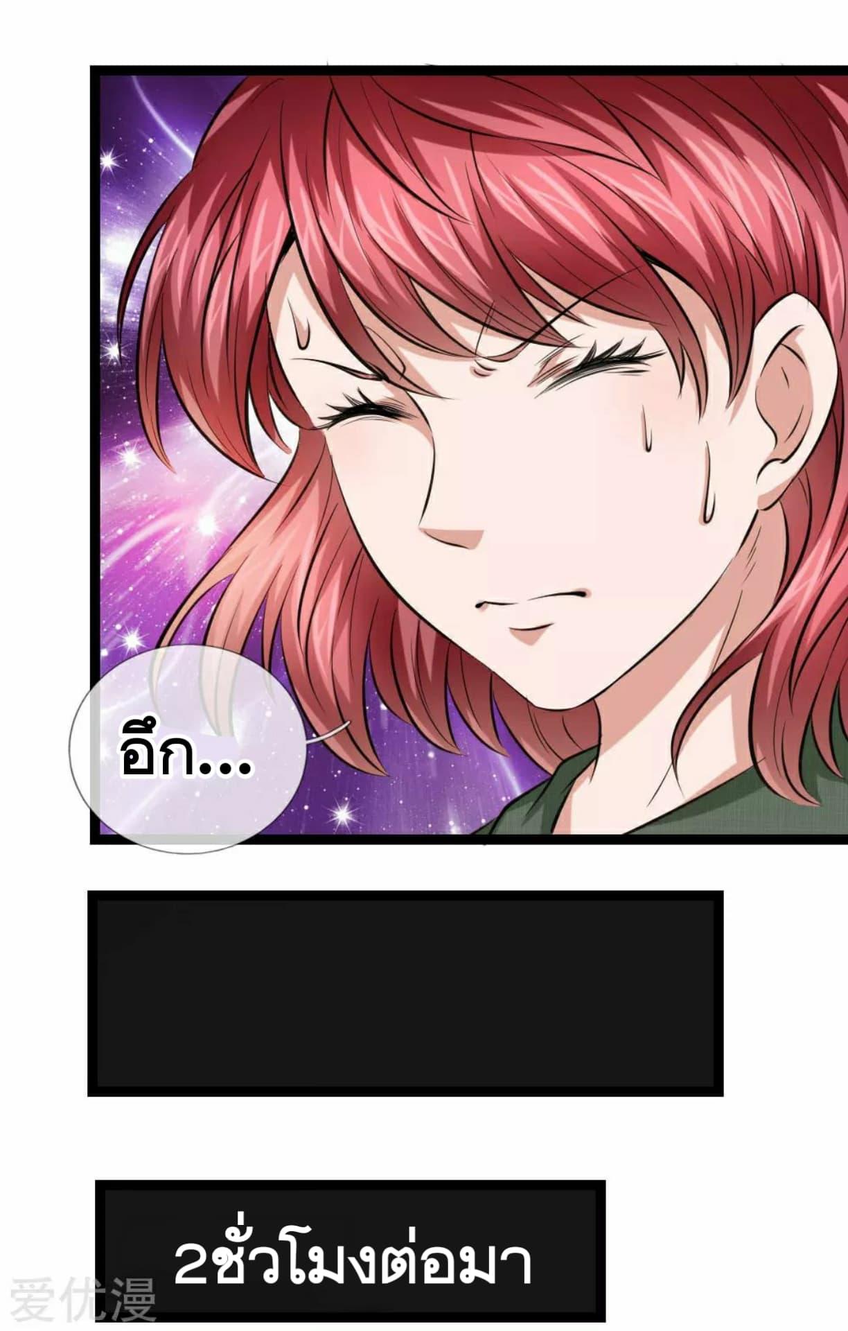 Manga-lc-com อ่านมังงะ อ่านการ์ตูน ออนไลน์ ฟรี The Master of Knife ตอนที่ 1 2 3 4 5 6 7 8 9 10 11 12 13 14 ฟรี ไม่มีโฆษณา Manga-lc - อ่าน มังงะ อ่าน การ์ตูน ออนไลน์ อ่านมังงะ ฟรี