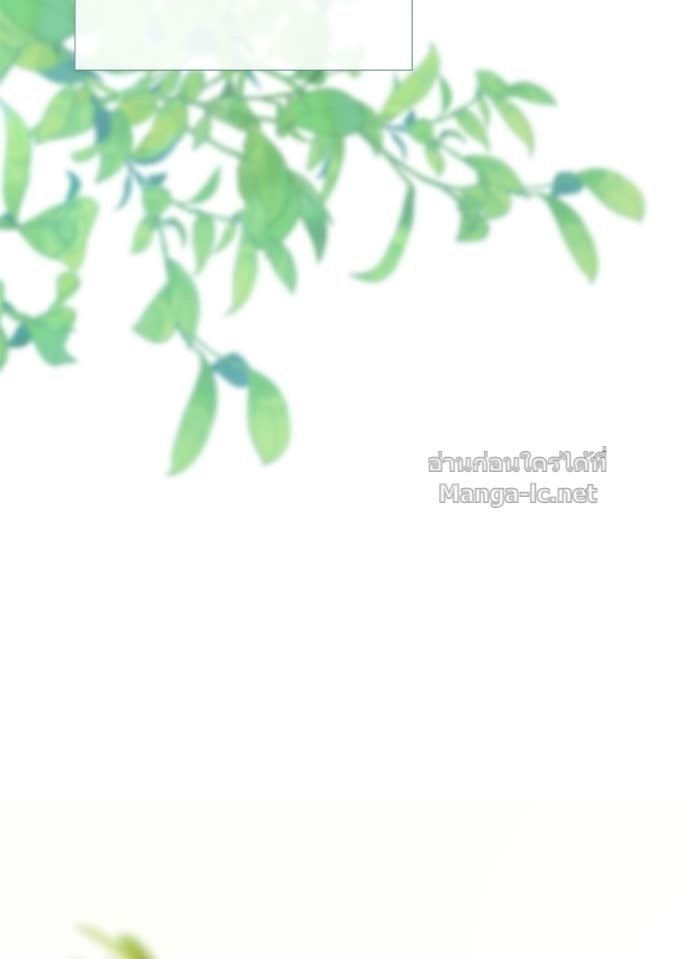 Doujin-Lc- อ่าน โดจิน มังฮวา เกาหลี ญี่ปุ่น จีน แปลไทย องค์ชายผู้อื้อฉาว ตอนที่ 1 2 3 4 5 6 7 8 9 10 11 12 13 14 ฟรี ไม่มีโฆษณา อ่าน โดจิน Manhwa เกาหลี ญี่ปุ่น จีน เรามีครบ คัดมาให้เน้นๆ โดจิน 18+ รับประกันความฟินโดย Doujin Lc