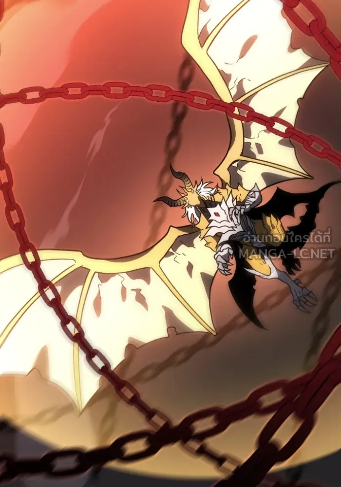 อดีตบอสหอคอย ตอนที่ 2 รูปที่ 225