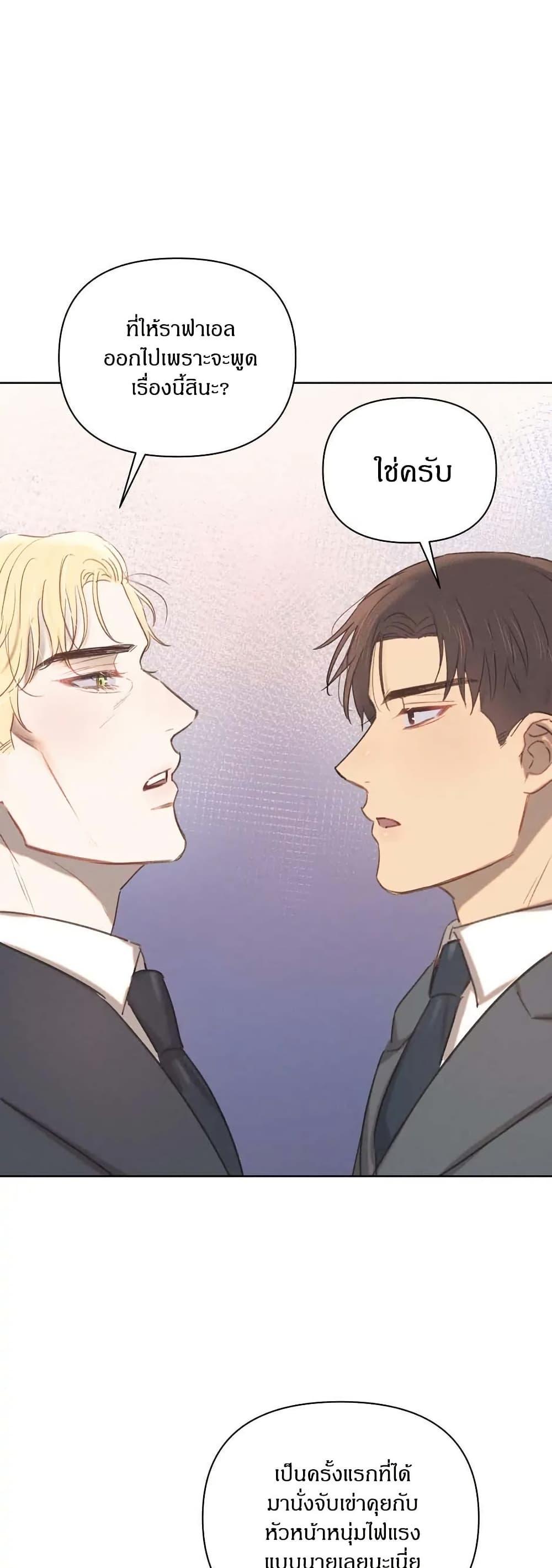 Manga-lc-com อ่านมังงะ อ่านการ์ตูน ออนไลน์ ฟรี Romantic Captain Darling ตอนที่ 1 2 3 4 5 6 7 8 9 10 11 12 13 14 ฟรี ไม่มีโฆษณา Manga-lc - อ่าน มังงะ อ่าน การ์ตูน ออนไลน์ อ่านมังงะ ฟรี