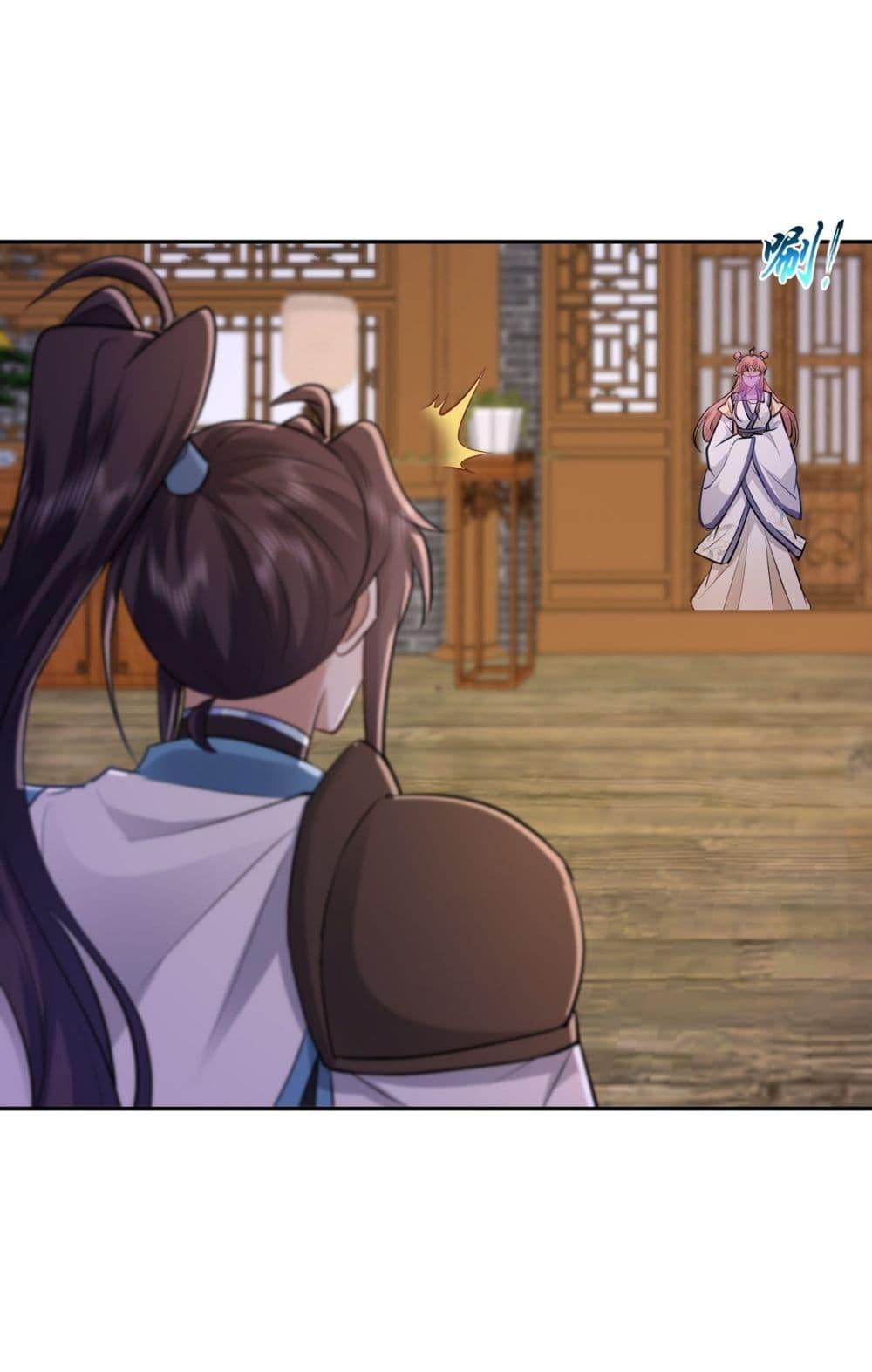 Manga-lc-com อ่านมังงะ อ่านการ์ตูน ออนไลน์ ฟรี As An Immortal, I Only Practice Forbidden Arts ตอนที่ 1 2 3 4 5 6 7 8 9 10 11 12 13 14 ฟรี ไม่มีโฆษณา Manga-lc - อ่าน มังงะ อ่าน การ์ตูน ออนไลน์ อ่านมังงะ ฟรี