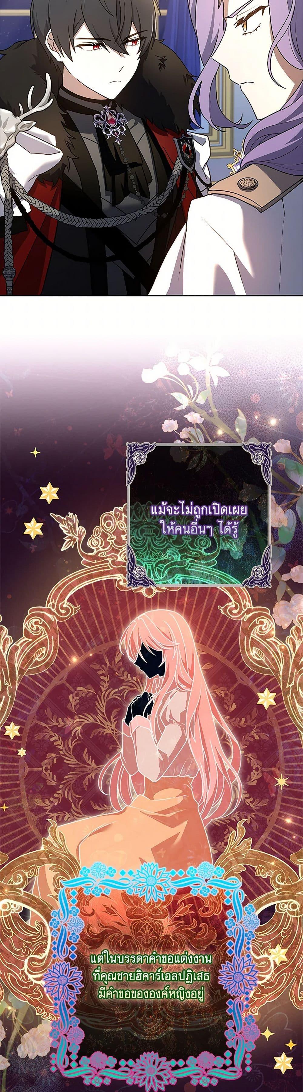 Manga-lc-com อ่านมังงะ อ่านการ์ตูน ออนไลน์ ฟรี Happy Sea World ตอนที่ 1 2 3 4 5 6 7 8 9 10 11 12 13 14 ฟรี ไม่มีโฆษณา Manga-lc - อ่าน มังงะ อ่าน การ์ตูน ออนไลน์ อ่านมังงะ ฟรี