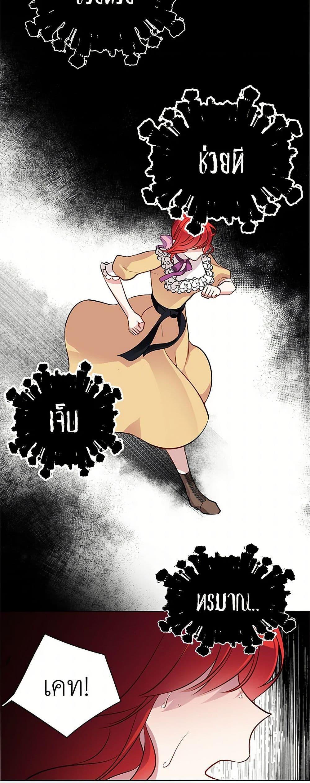 Manga-lc-com อ่านมังงะ อ่านการ์ตูน ออนไลน์ ฟรี The Detective Of Muiella ตอนที่ 1 2 3 4 5 6 7 8 9 10 11 12 13 14 ฟรี ไม่มีโฆษณา Manga-lc - อ่าน มังงะ อ่าน การ์ตูน ออนไลน์ อ่านมังงะ ฟรี