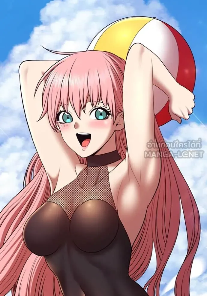 +99 ท่อนไม้ ตอนที่ 168 รูปที่ 353