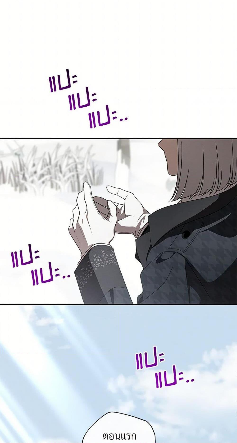 Manga-lc-com อ่านมังงะ อ่านการ์ตูน ออนไลน์ ฟรี The Bondservant ตอนที่ 1 2 3 4 5 6 7 8 9 10 11 12 13 14 ฟรี ไม่มีโฆษณา Manga-lc - อ่าน มังงะ อ่าน การ์ตูน ออนไลน์ อ่านมังงะ ฟรี