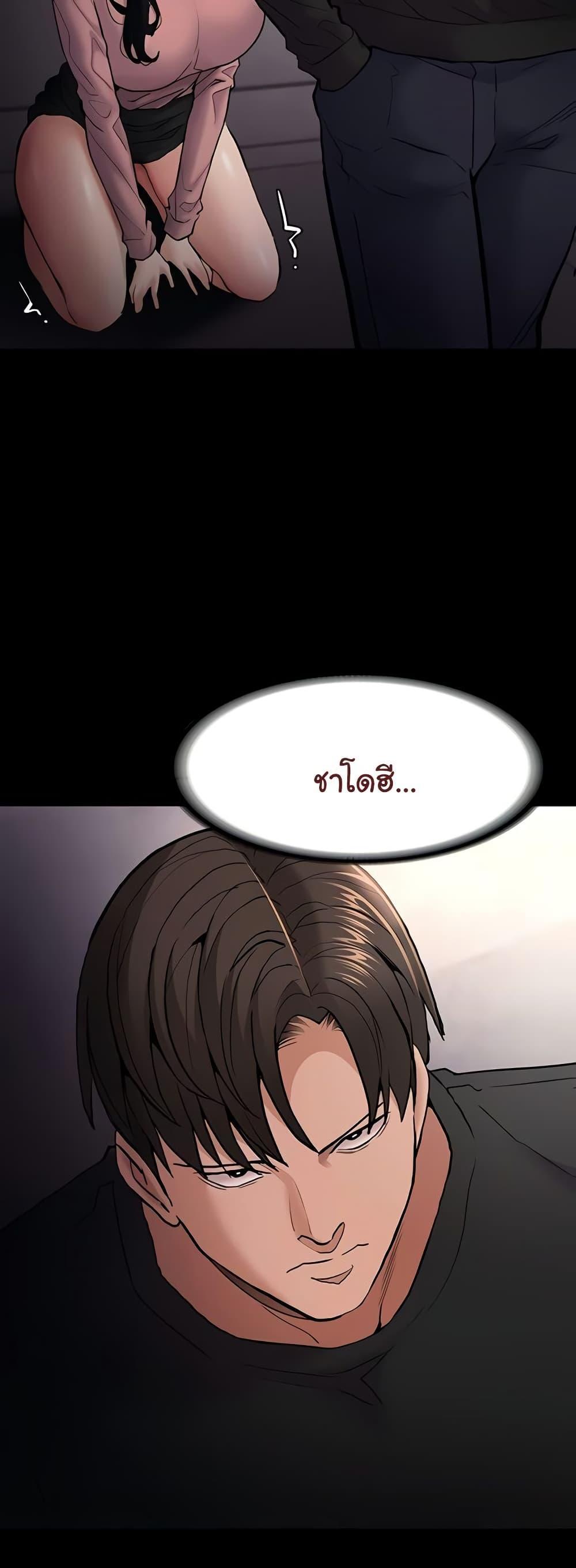 Doujin-Lc- อ่าน โดจิน มังฮวา เกาหลี ญี่ปุ่น จีน แปลไทย Pervert Diary ตอนที่ 1 2 3 4 5 6 7 8 9 10 11 12 13 14 ฟรี ไม่มีโฆษณา อ่าน โดจิน Manhwa เกาหลี ญี่ปุ่น จีน เรามีครบ คัดมาให้เน้นๆ โดจิน 18+ รับประกันความฟินโดย  Doujin Lc