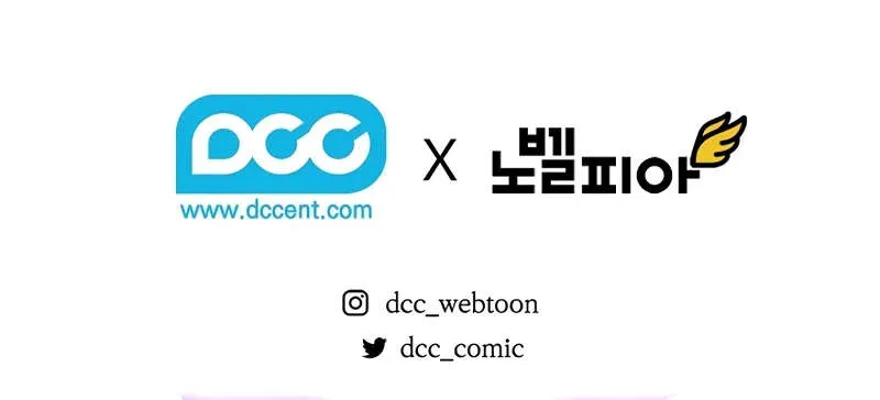 Fated to Be Loved by Villains โชคชะตากำหนดให_สาวๆต_วร_ายมาร_กฉ_น ตอนที่ ตอนที่ 1 รูปที่ 54