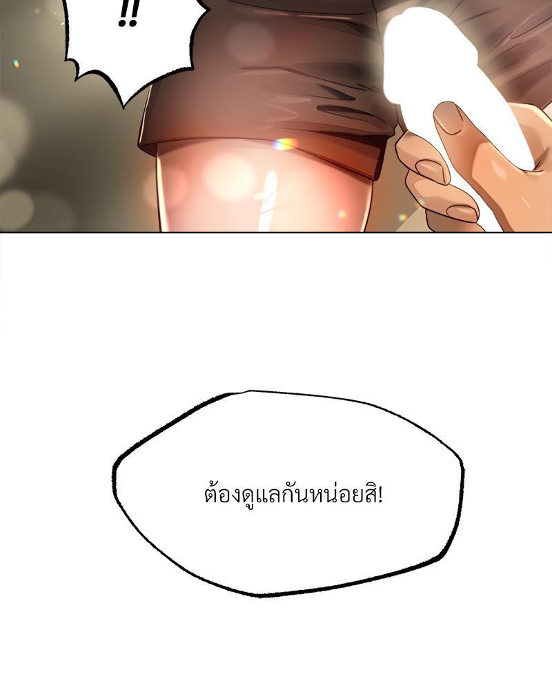 Doujin-Lc- อ่าน โดจิน มังฮวา เกาหลี ญี่ปุ่น จีน แปลไทย Do You Like to Exerc ตอนที่ 1 2 3 4 5 6 7 8 9 10 11 12 13 14 ฟรี ไม่มีโฆษณา อ่าน โดจิน Manhwa เกาหลี ญี่ปุ่น จีน เรามีครบ คัดมาให้เน้นๆ โดจิน 18+ รับประกันความฟินโดย  Doujin Lc