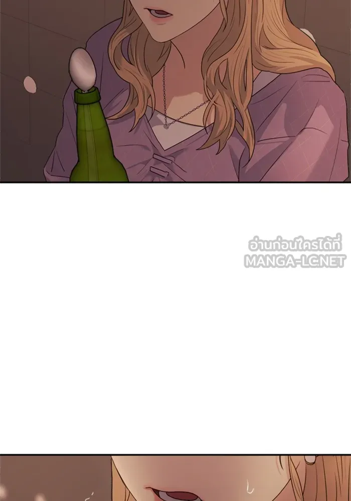 Couple Breaker ตอนที่ 4 รูปที่ 114