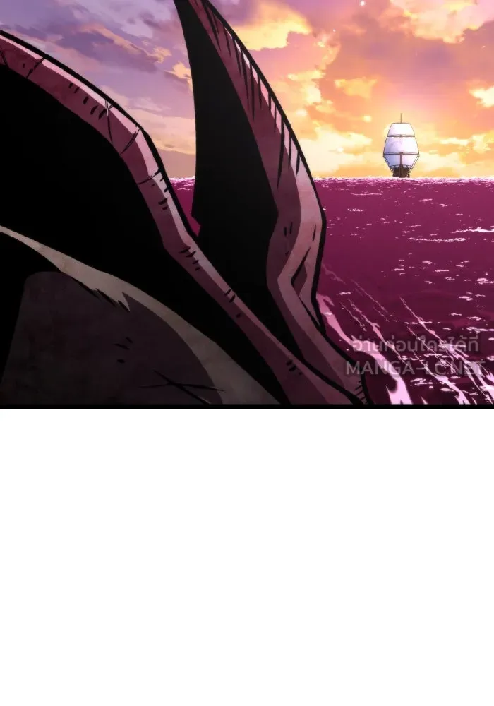 การแข่งขันของผู้เกิดใหม่ ตอนที่ 56 รูปที่ 99