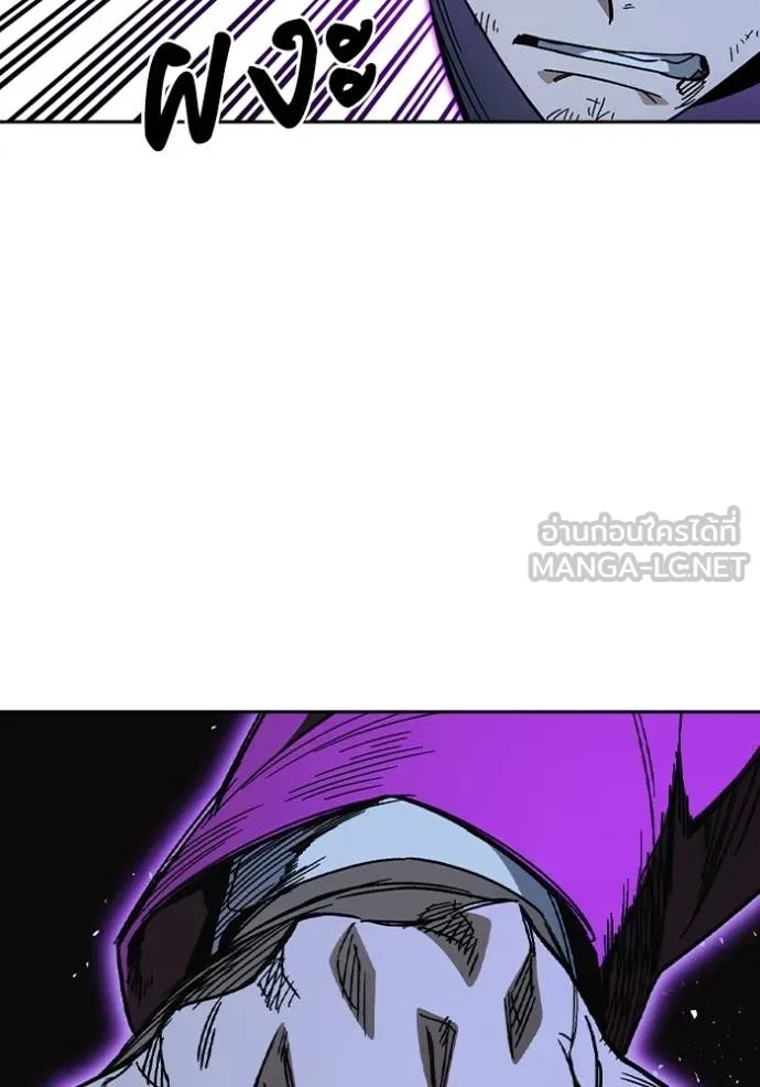 v ตอนที่ 294 รูปที่ 40