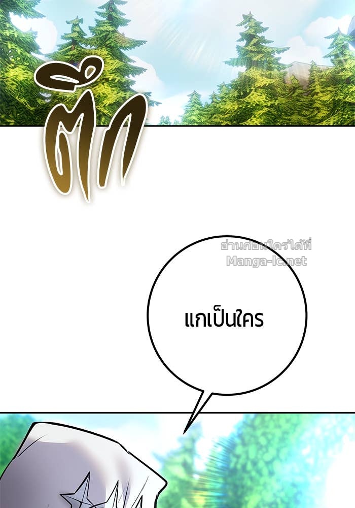 Doujin-Lc- อ่าน โดจิน มังฮวา เกาหลี ญี่ปุ่น จีน แปลไทย แกร่งเกินผู้กล้า แต่ซ่าไม่ได้ ตอนที่ 1 2 3 4 5 6 7 8 9 10 11 12 13 14 ฟรี ไม่มีโฆษณา อ่าน โดจิน Manhwa เกาหลี ญี่ปุ่น จีน เรามีครบ คัดมาให้เน้นๆ โดจิน 18+ รับประกันความฟินโดย Doujin Lc