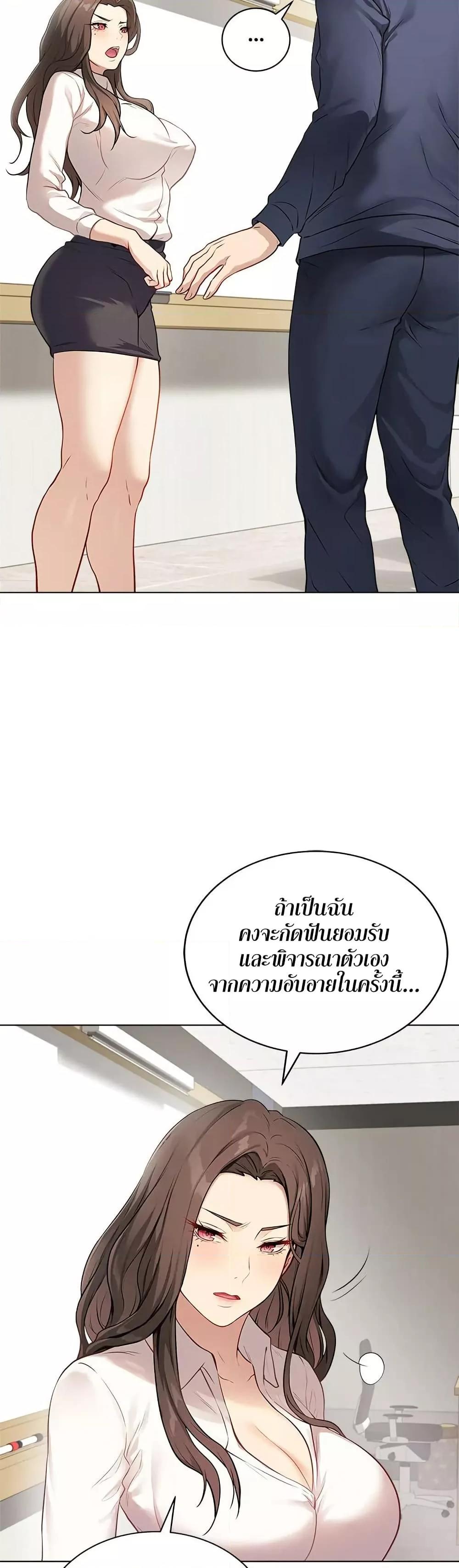 Doujin-Lc- อ่าน โดจิน มังฮวา เกาหลี ญี่ปุ่น จีน แปลไทย Signed, Sealed, Mistaken ตอนที่ 1 2 3 4 5 6 7 8 9 10 11 12 13 14 ฟรี ไม่มีโฆษณา อ่าน โดจิน Manhwa เกาหลี ญี่ปุ่น จีน เรามีครบ คัดมาให้เน้นๆ โดจิน 18+ รับประกันความฟินโดย  Doujin Lc