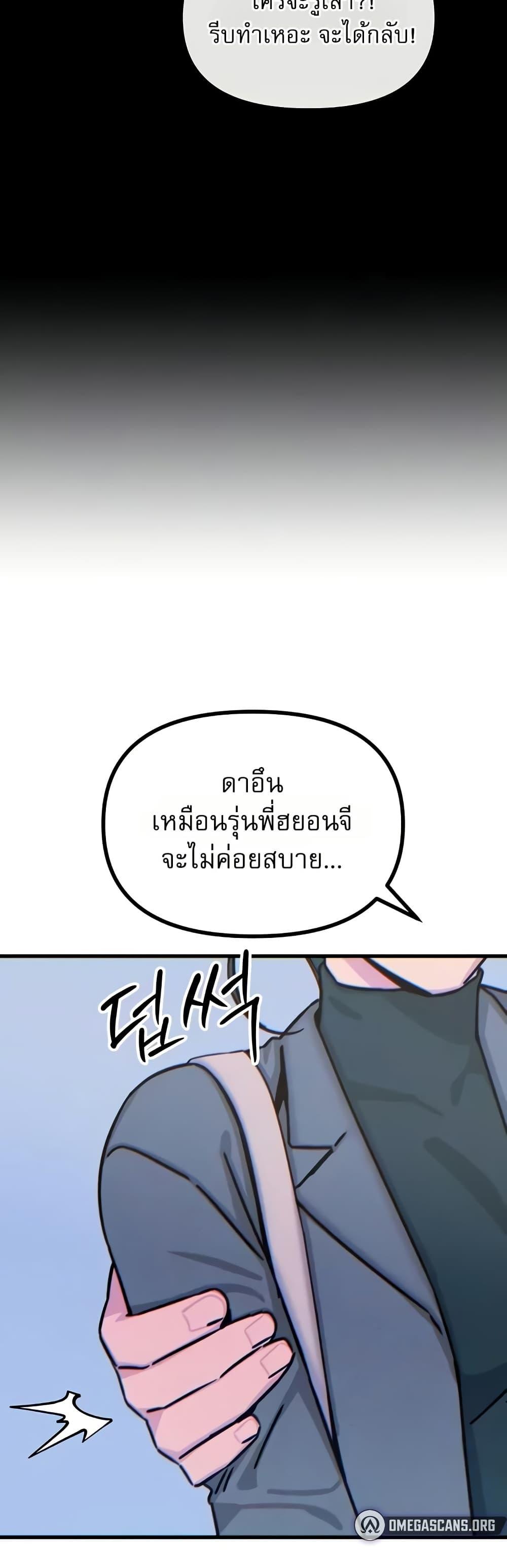 Doujin-Lc- อ่าน โดจิน มังฮวา เกาหลี ญี่ปุ่น จีน แปลไทย You Won’t ตอนที่ 1 2 3 4 5 6 7 8 9 10 11 12 13 14 ฟรี ไม่มีโฆษณา อ่าน โดจิน Manhwa เกาหลี ญี่ปุ่น จีน เรามีครบ คัดมาให้เน้นๆ โดจิน 18+ รับประกันความฟินโดย  Doujin Lc