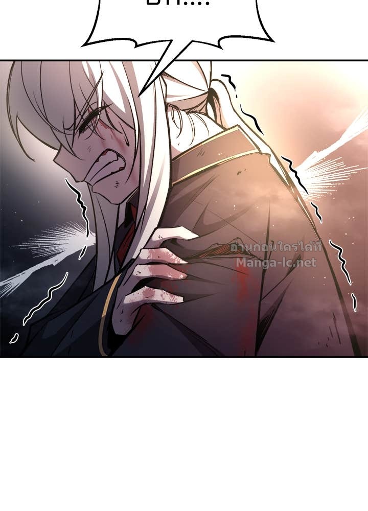 Doujin-Lc- อ่าน โดจิน มังฮวา เกาหลี ญี่ปุ่น จีน แปลไทย ผู้พิชิตเกมป้องกันฐาน ตอนที่ 1 2 3 4 5 6 7 8 9 10 11 12 13 14 ฟรี ไม่มีโฆษณา อ่าน โดจิน Manhwa เกาหลี ญี่ปุ่น จีน เรามีครบ คัดมาให้เน้นๆ โดจิน 18+ รับประกันความฟินโดย Doujin Lc