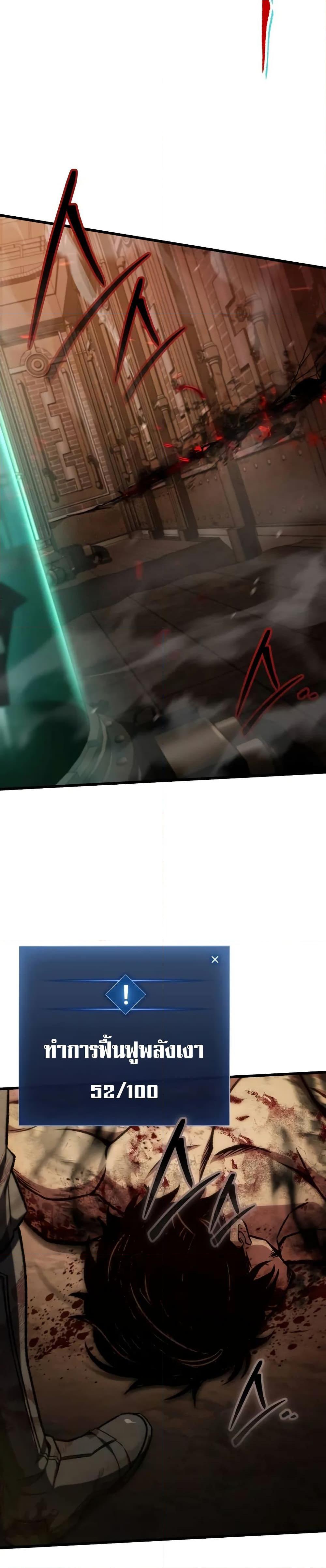 Manga-lc-com อ่านมังงะ อ่านการ์ตูน ออนไลน์ ฟรี The Genius Assassin Who Takes it All ตอนที่ 1 2 3 4 5 6 7 8 9 10 11 12 13 14 ฟรี ไม่มีโฆษณา Manga-lc - อ่าน มังงะ อ่าน การ์ตูน ออนไลน์ อ่านมังงะ ฟรี