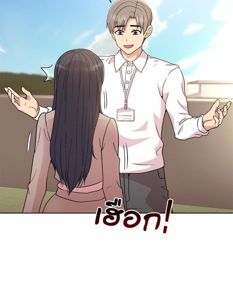 Doujin-Lc- อ่าน โดจิน มังฮวา เกาหลี ญี่ปุ่น จีน แปลไทย Playing a game with my Busty Manager ตอนที่ 1 2 3 4 5 6 7 8 9 10 11 12 13 14 ฟรี ไม่มีโฆษณา อ่าน โดจิน Manhwa เกาหลี ญี่ปุ่น จีน เรามีครบ คัดมาให้เน้นๆ โดจิน 18+ รับประกันความฟินโดย  Doujin Lc