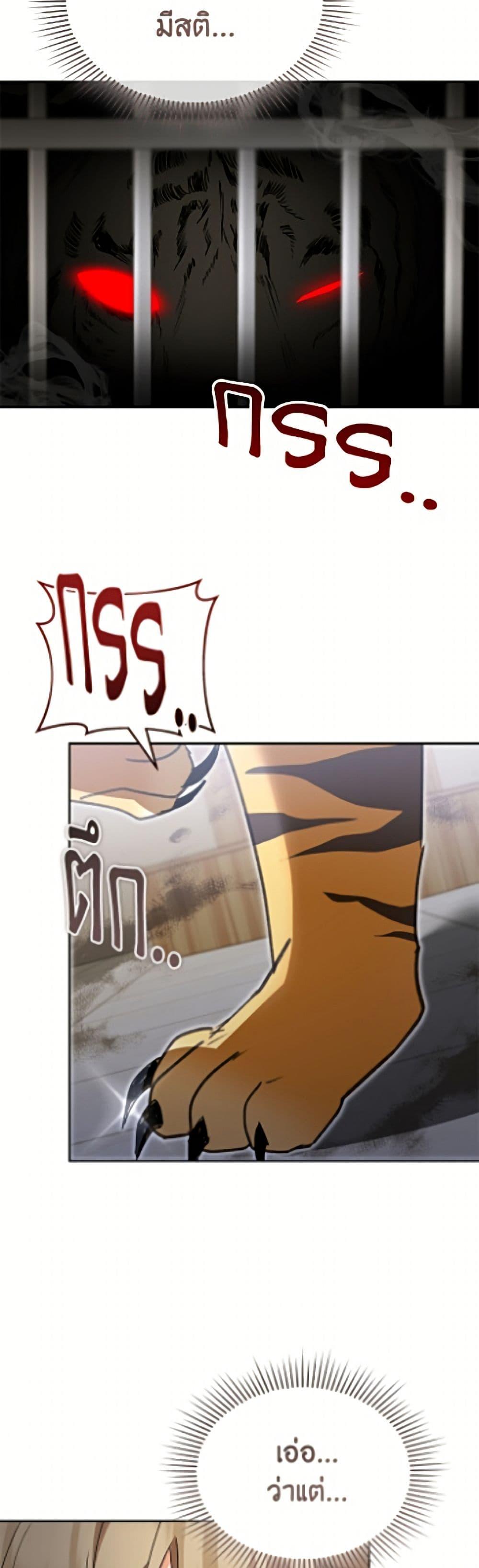 Manga-lc-com อ่านมังงะ อ่านการ์ตูน ออนไลน์ ฟรี Hello! Veterinarian! ตอนที่ 1 2 3 4 5 6 7 8 9 10 11 12 13 14 ฟรี ไม่มีโฆษณา Manga-lc - อ่าน มังงะ อ่าน การ์ตูน ออนไลน์ อ่านมังงะ ฟรี