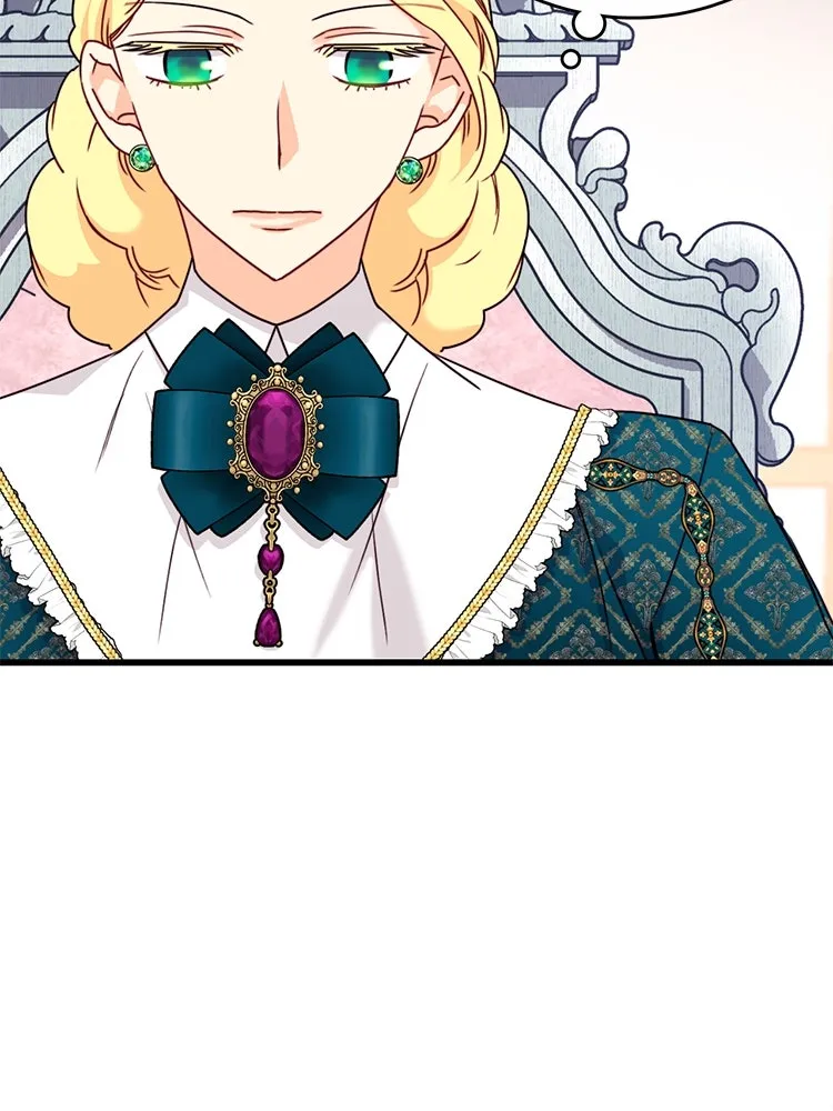 Bring the Love ตอนที่ 114 รูปที่ 13