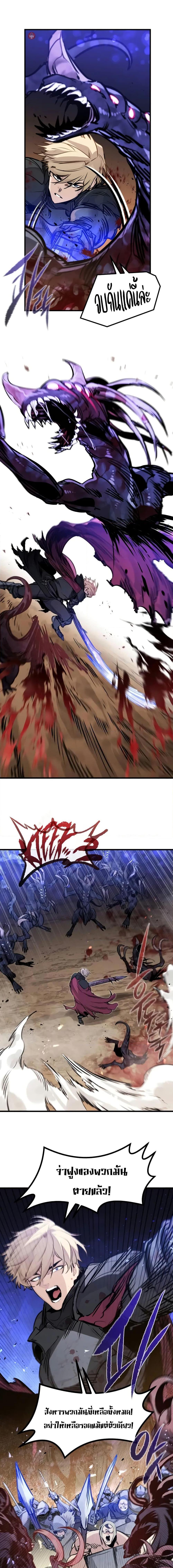 Manga-lc-com อ่านมังงะ อ่านการ์ตูน ออนไลน์ ฟรี The Regressed Mercenary’s Machinations ตอนที่ 1 2 3 4 5 6 7 8 9 10 11 12 13 14 ฟรี ไม่มีโฆษณา Manga-lc - อ่าน มังงะ อ่าน การ์ตูน ออนไลน์ อ่านมังงะ ฟรี