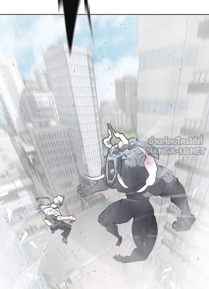 ยุคแห่งยอดมนุษย์ ตอนที่ 75 รูปที่ 117