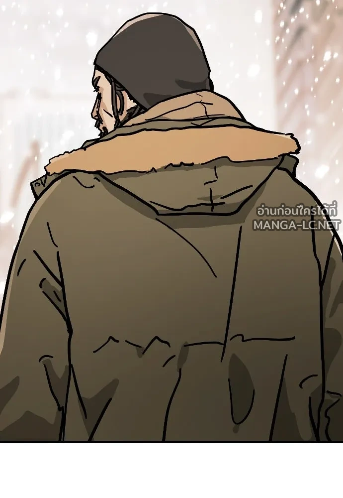 Manga-lc-com อ่านมังงะ อ่านการ์ตูน ออนไลน์ ฟรี วันดีคืนดี โซลก็ ตอนที่ 1 2 3 4 5 6 7 8 9 10 11 12 13 14 ฟรี ไม่มีโฆษณา Manga-lc - อ่าน มังงะ อ่าน การ์ตูน ออนไลน์ อ่านมังงะ ฟรี