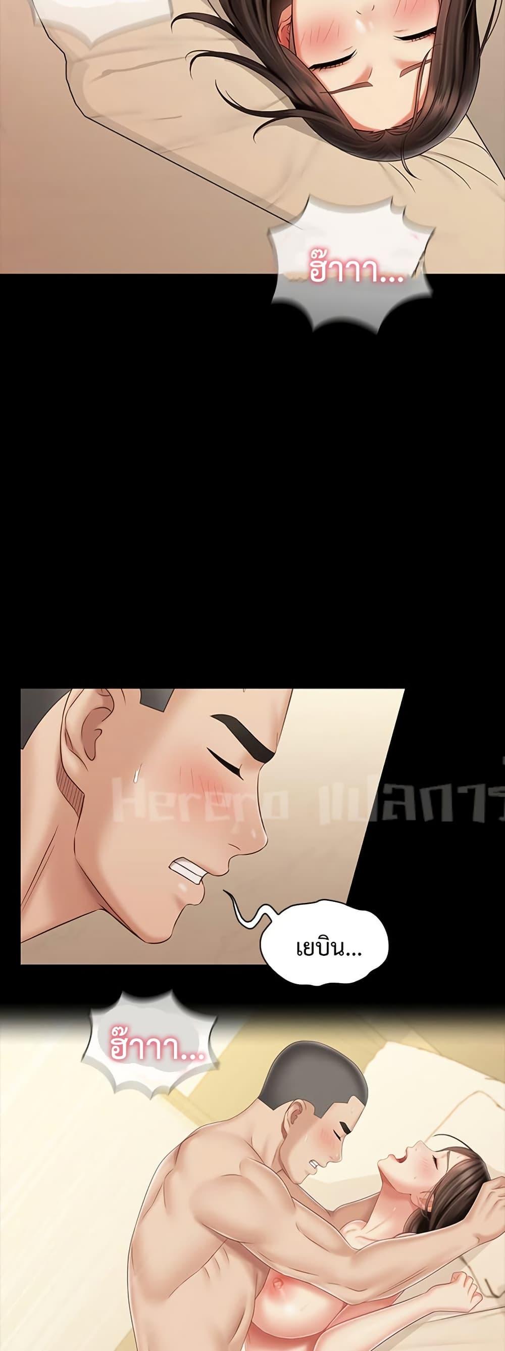 Doujin-Lc- อ่าน โดจิน มังฮวา เกาหลี ญี่ปุ่น จีน แปลไทย My Sister’s Duty ตอนที่ 1 2 3 4 5 6 7 8 9 10 11 12 13 14 ฟรี ไม่มีโฆษณา อ่าน โดจิน Manhwa เกาหลี ญี่ปุ่น จีน เรามีครบ คัดมาให้เน้นๆ โดจิน 18+ รับประกันความฟินโดย  Doujin Lc