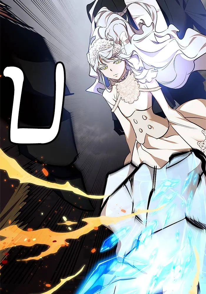 Return to Player ตอนที่ 147 รูปที่ 46