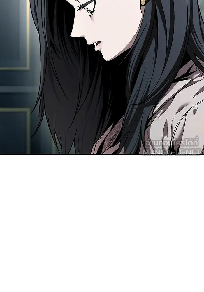 สนิมเชือดเลือดสาด ตอนที่ 56 รูปที่ 166