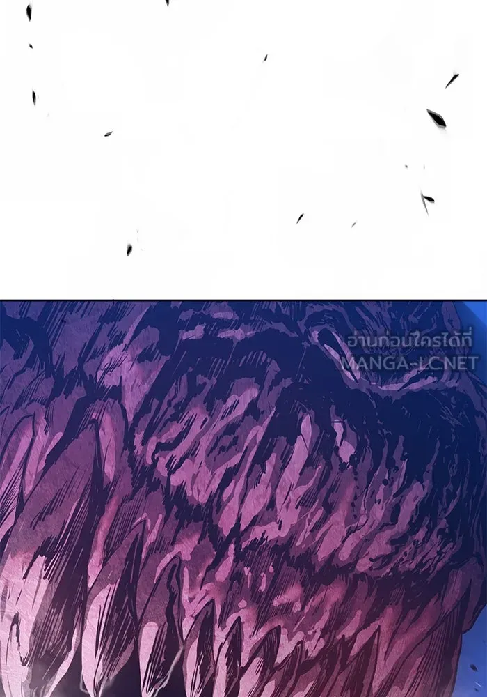 +99 ท่อนไม้พร้อมบวก ตอนที่ 70 รูปที่ 108