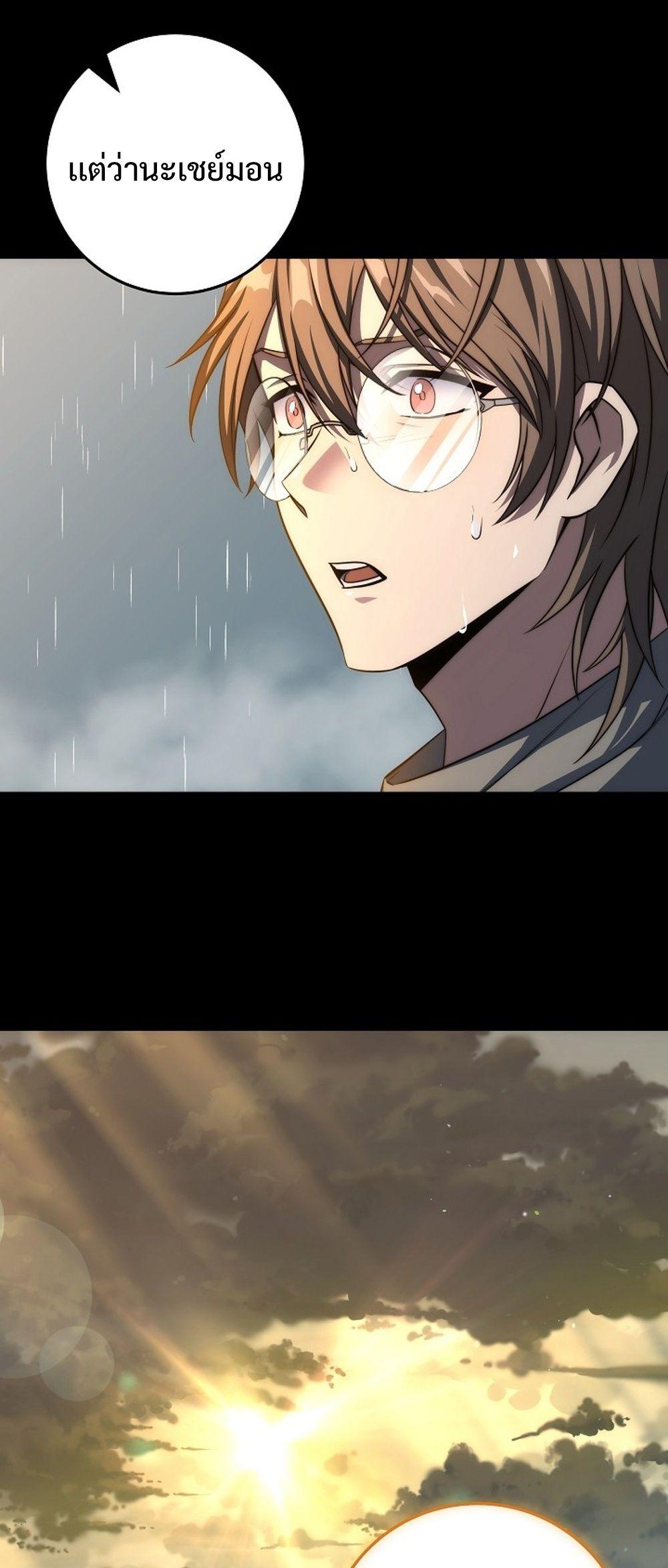 Doujin-Lc- อ่าน โดจิน มังฮวา เกาหลี ญี่ปุ่น จีน แปลไทย Emperor of Steel ตอนที่ 1 2 3 4 5 6 7 8 9 10 11 12 13 14 ฟรี ไม่มีโฆษณา อ่าน โดจิน Manhwa เกาหลี ญี่ปุ่น จีน เรามีครบ คัดมาให้เน้นๆ โดจิน 18+ รับประกันความฟินโดย  Doujin Lc