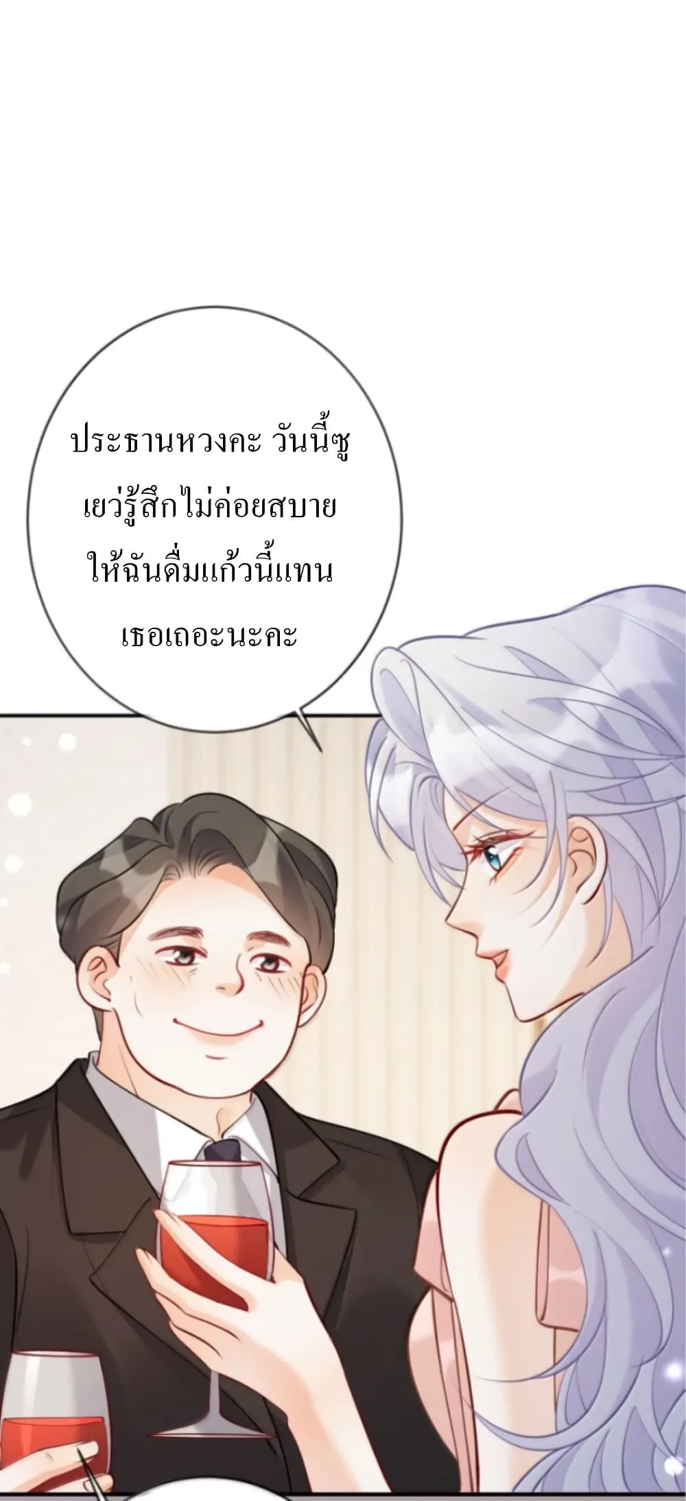 Manga-lc-com อ่านมังงะ อ่านการ์ตูน ออนไลน์ ฟรี Black Moonlight Heroine Always Wants to Mark Me ตอนที่ 1 2 3 4 5 6 7 8 9 10 11 12 13 14 ฟรี ไม่มีโฆษณา Manga-lc - อ่าน มังงะ อ่าน การ์ตูน ออนไลน์ อ่านมังงะ ฟรี