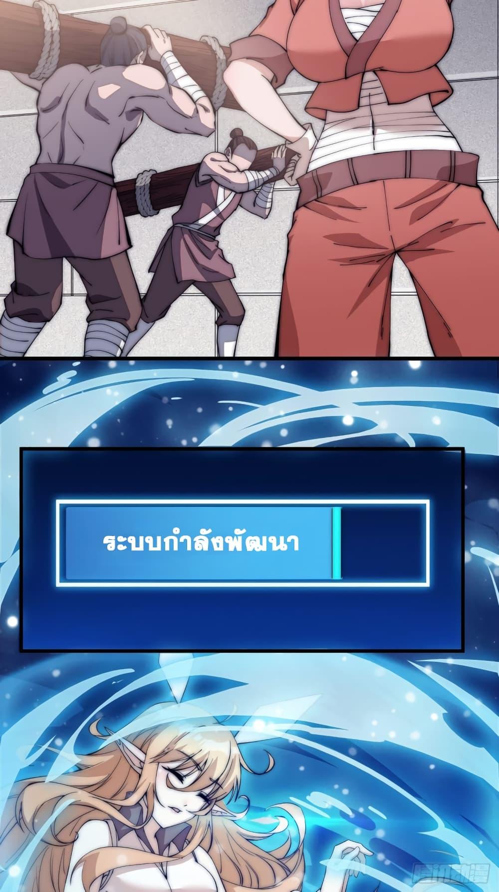 Manga-lc-com อ่านมังงะ อ่านการ์ตูน ออนไลน์ ฟรี It Starts With A Mountain ตอนที่ 1 2 3 4 5 6 7 8 9 10 11 12 13 14 ฟรี ไม่มีโฆษณา Manga-lc - อ่าน มังงะ อ่าน การ์ตูน ออนไลน์ อ่านมังงะ ฟรี