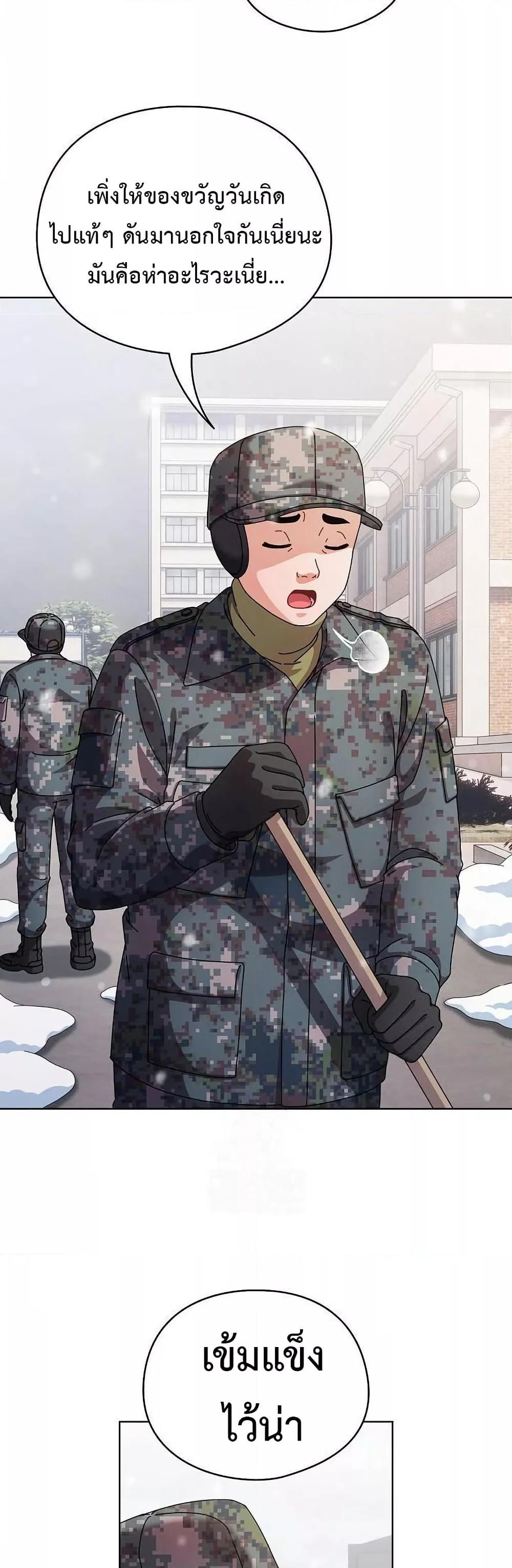 Doujin-Lc- อ่าน โดจิน มังฮวา เกาหลี ญี่ปุ่น จีน แปลไทย Make My Girlfriend Dirty ตอนที่ 1 2 3 4 5 6 7 8 9 10 11 12 13 14 ฟรี ไม่มีโฆษณา อ่าน โดจิน Manhwa เกาหลี ญี่ปุ่น จีน เรามีครบ คัดมาให้เน้นๆ โดจิน 18+ รับประกันความฟินโดย  Doujin Lc